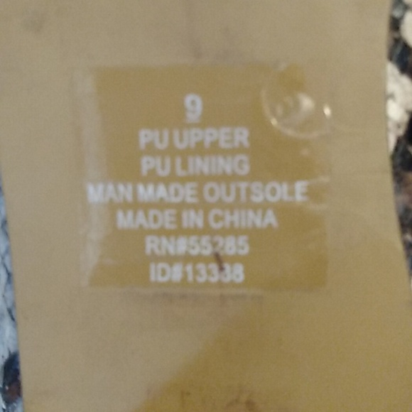 Express Mule 9 - Picture 5 of 6